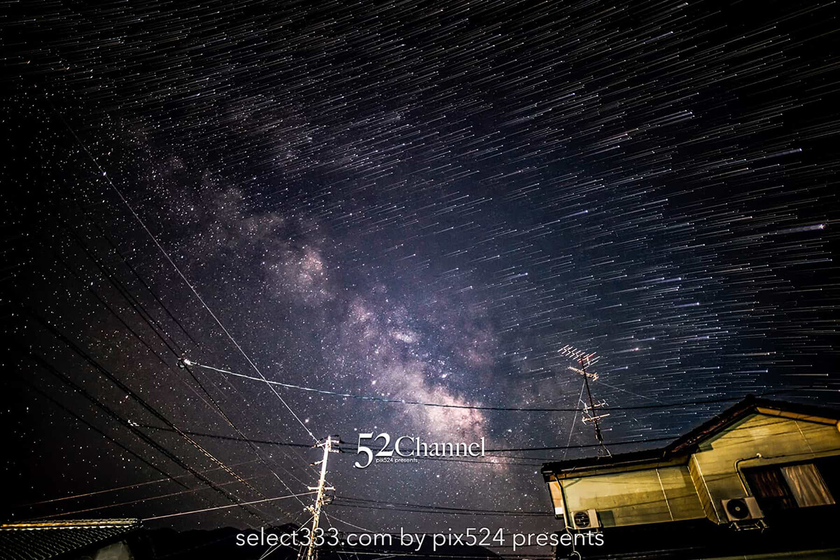 天の川銀河タイムラプス動画化の方法！星景写真のムービー化！インターバル撮影後の処理：writing and Photo by pix524:Masaya Konishi （小西雅哉）写真を楽しむブログ 主宰