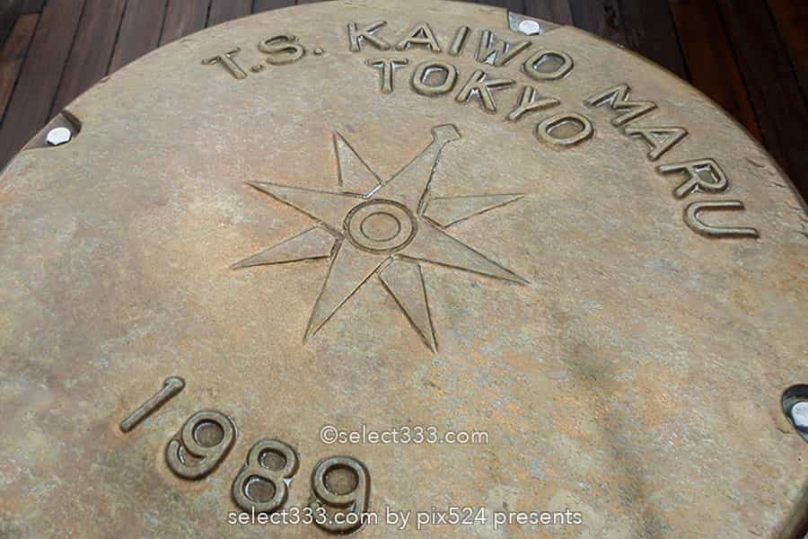 日本丸・海王丸の撮影!今どこの海に?寄港地を知り帆船を撮る!日本丸・海王丸の撮影